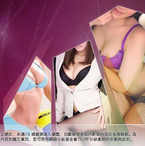 星光情色討論版大胸部美女圖